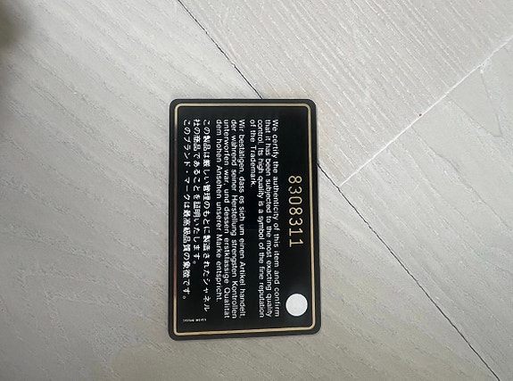 Product image 11 of 11