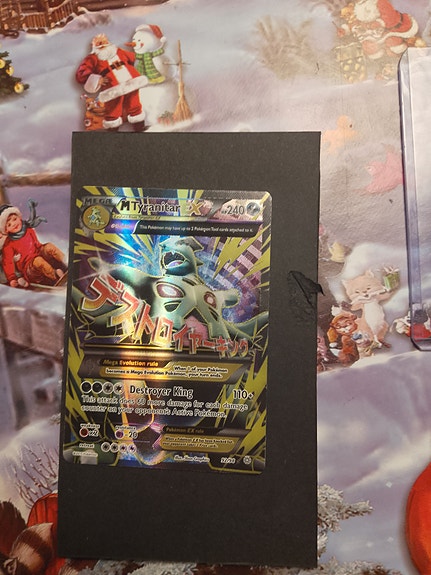 Product image 1 of 10