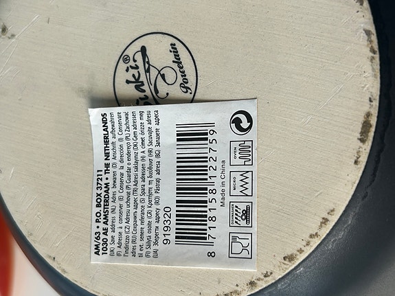 Product image 6 of 6