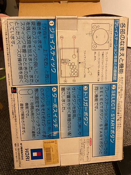 Product image 6 of 7