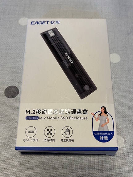 Product image 2 of 6