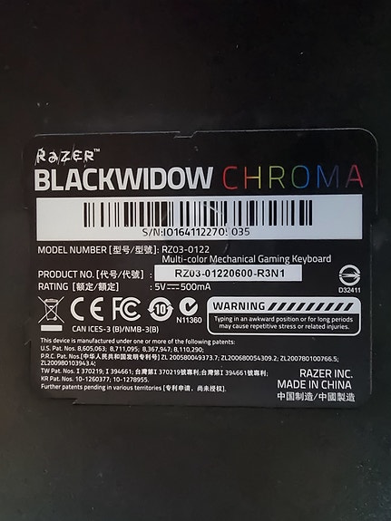 Product image 2 of 6