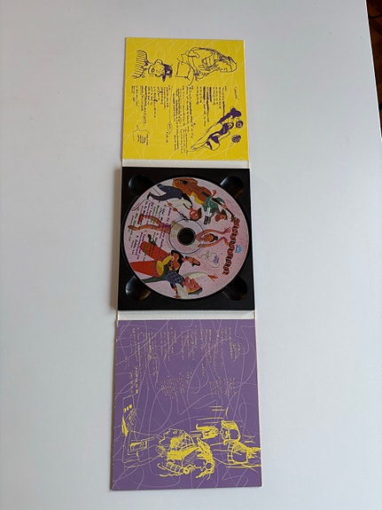 Product image 3 of 5