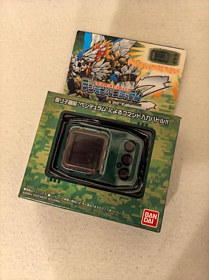 Product image 2 of 6