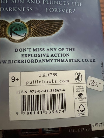 Product image 5 of 5