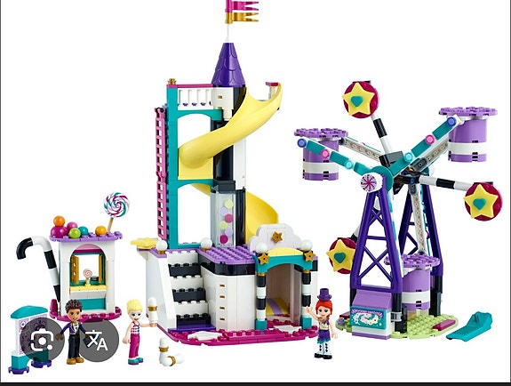 Product image 1 of 7