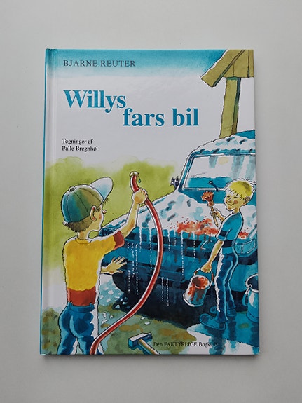 Product image 1 of 3