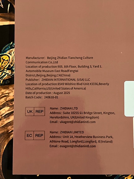 Product image 4 of 5