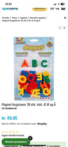 Product image 3 of 3