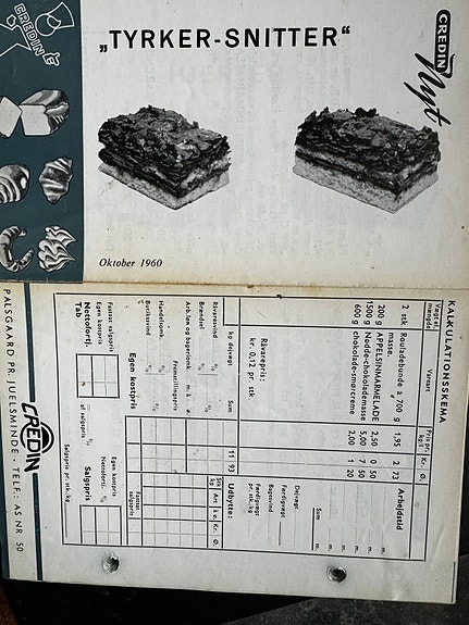 Product image 11 of 14