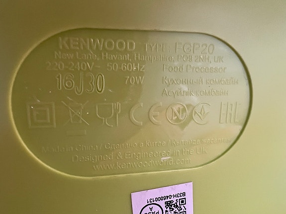 Product image 3 of 3