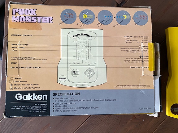 Product image 7 of 7