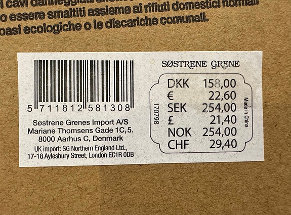 Product image 4 of 5