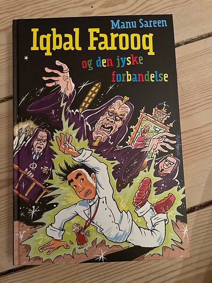 Product image 3 of 7