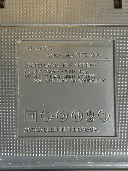 Product image 9 of 9