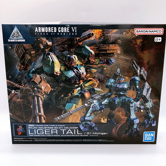 Product image 1 of 5