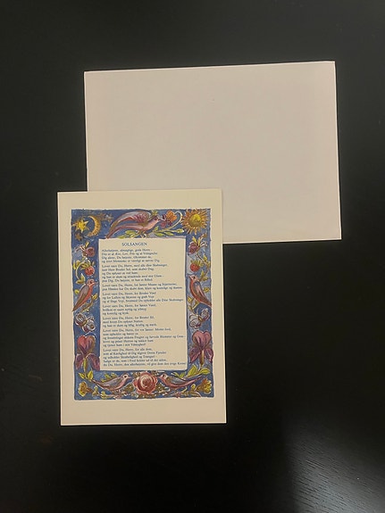 Product image 1 of 5