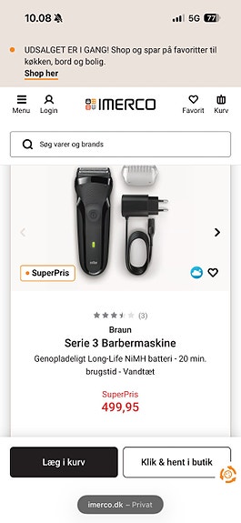 Product image 3 of 3