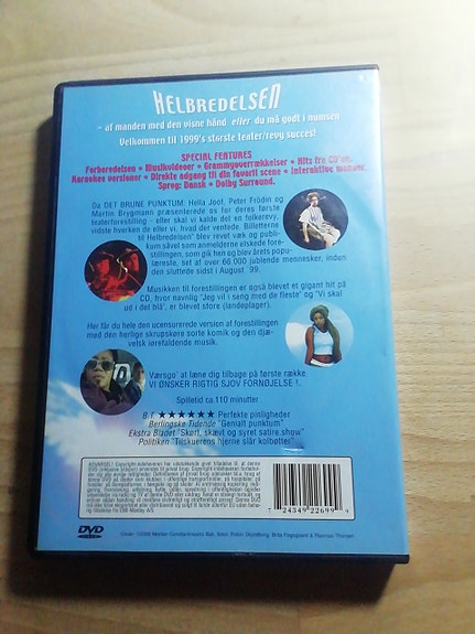 Product image 3 of 5