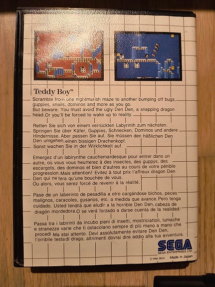 Product image 6 of 7