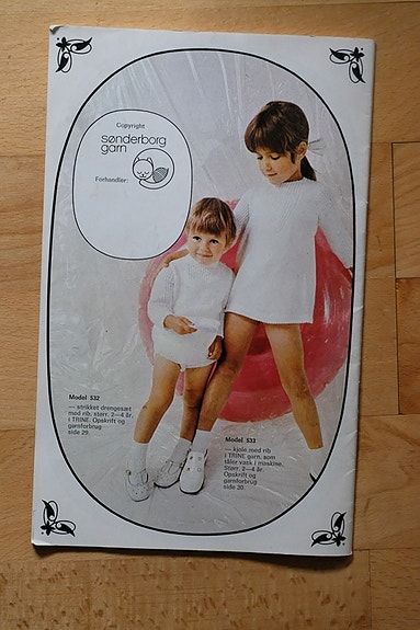 Product image 11 of 12