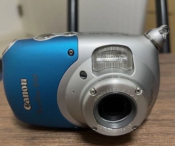Canon PowerShot D10 - Digital Camera Waterproof 10m/33ft | DBA
