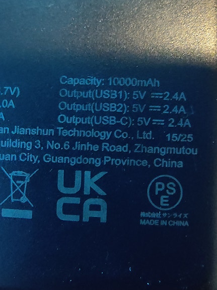 Product image 7 of 8