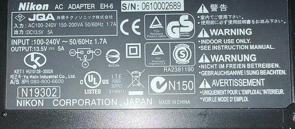 Product image 2 of 5