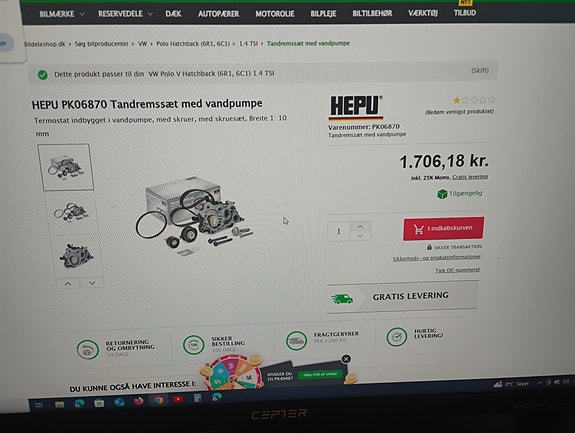 Product image 5 of 6