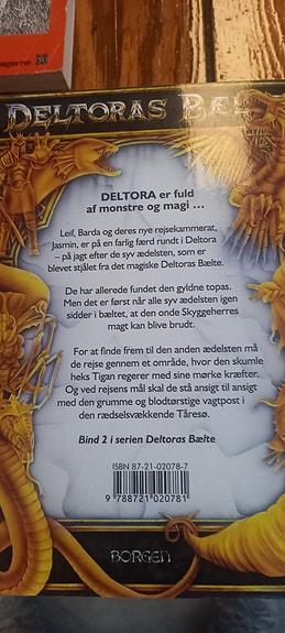 Product image 7 of 8