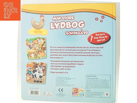 Product image 3 of 3