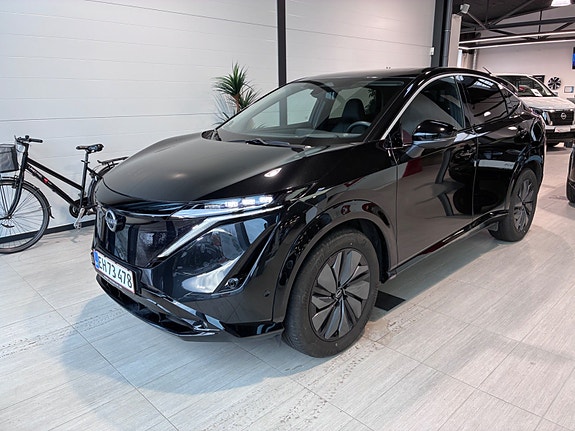 Nissan Ariya