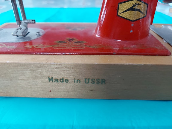 Product image 2 of 6