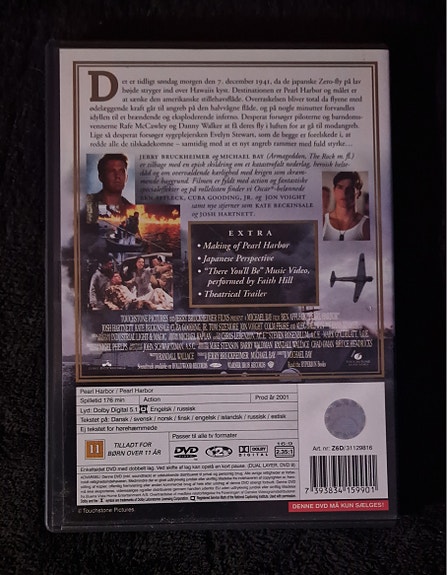 Product image 2 of 7