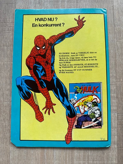 Product image 6 of 7