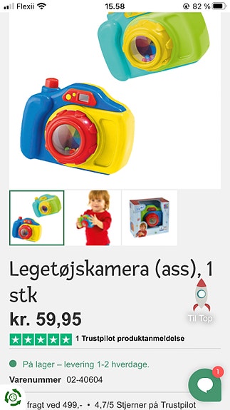 Product image 8 of 8