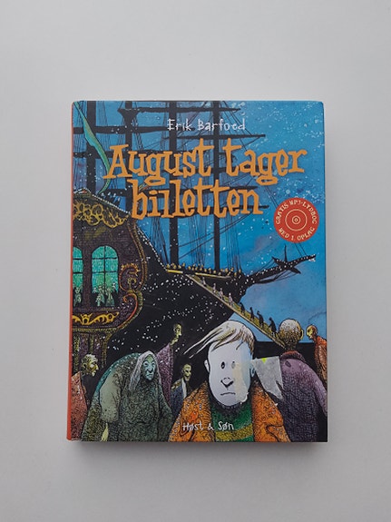 Product image 1 of 3