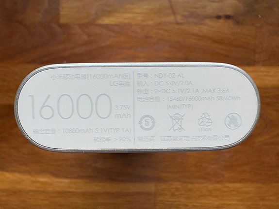 Product image 3 of 10