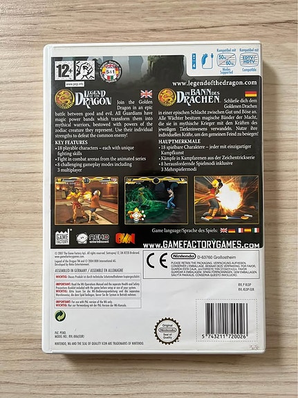 Product image 2 of 3