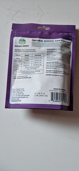 Product image 7 of 8