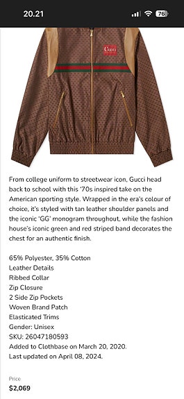 Product image 6 of 6