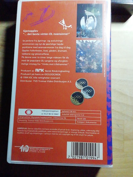 Product image 4 of 7