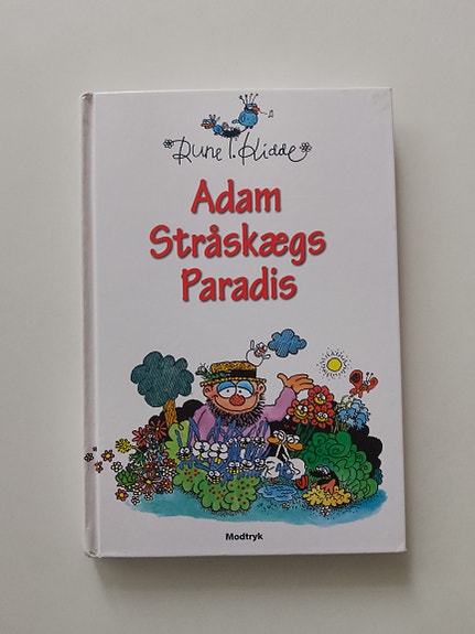 Product image 1 of 3