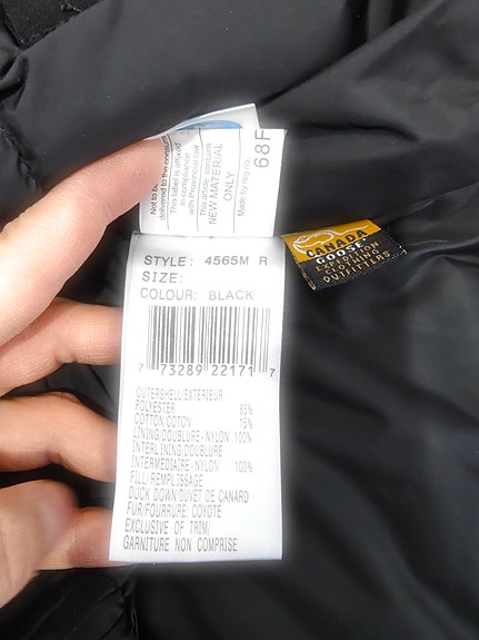 Product image 14 of 16