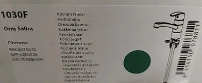 Product image 2 of 6