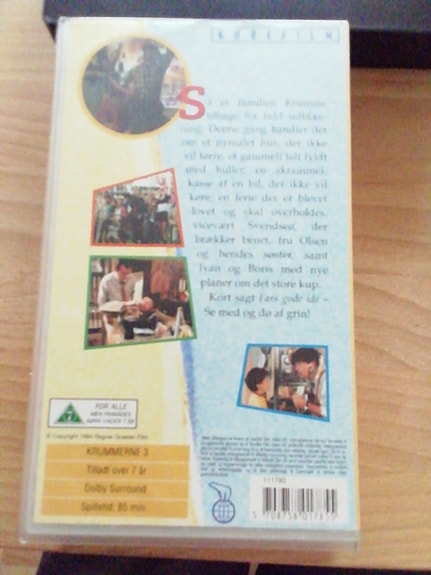 Product image 3 of 5