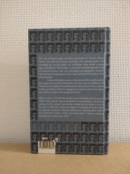 Product image 2 of 7