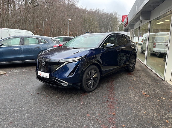 Nissan Ariya