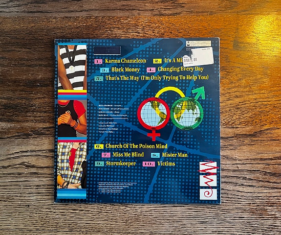 Product image 2 of 4