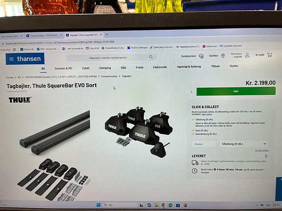 Product image 3 of 4